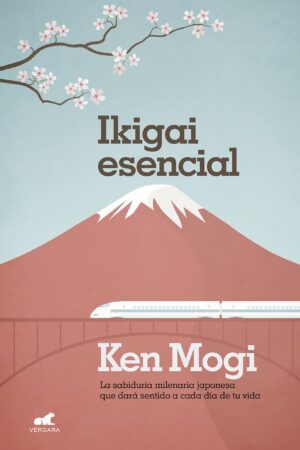 Ken Mogi