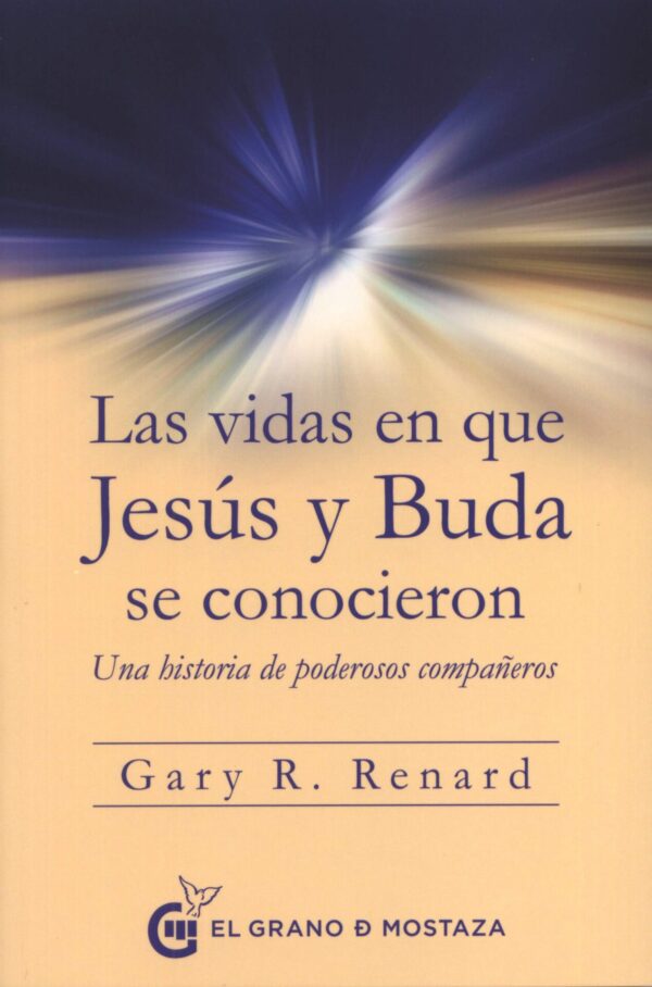 Gary R. Renard