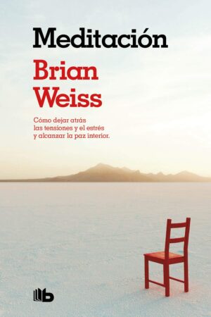 Brian Wiess