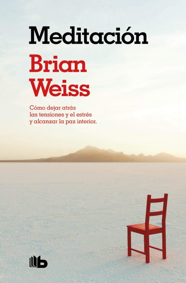 Brian Wiess