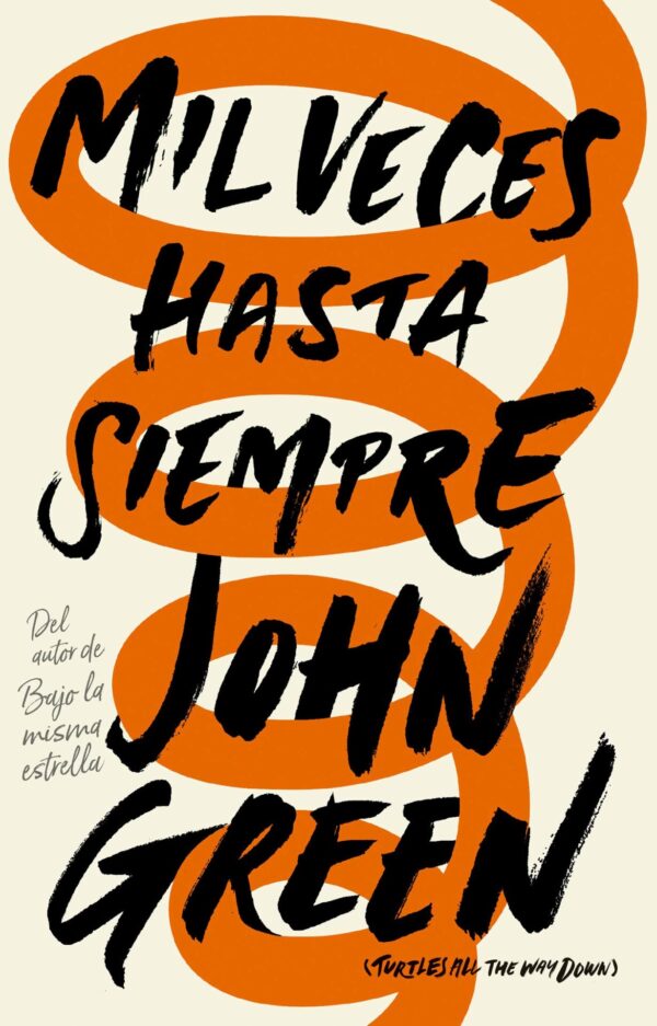 John Green