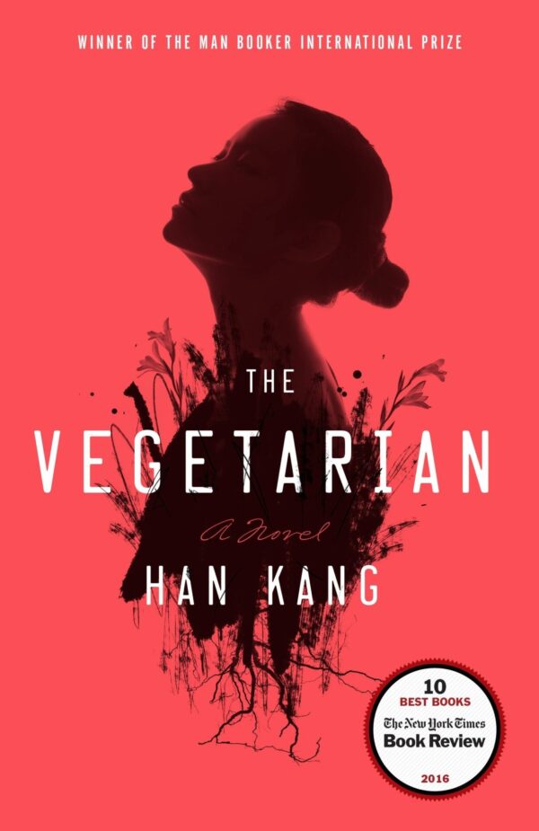 Han Kang