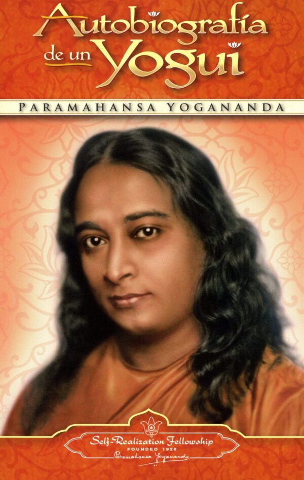 Paramahansa Yogananda