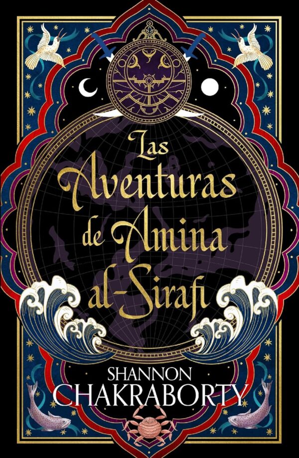 Las aventuras de Amina Al Sirafi de Shannon Chakraborty