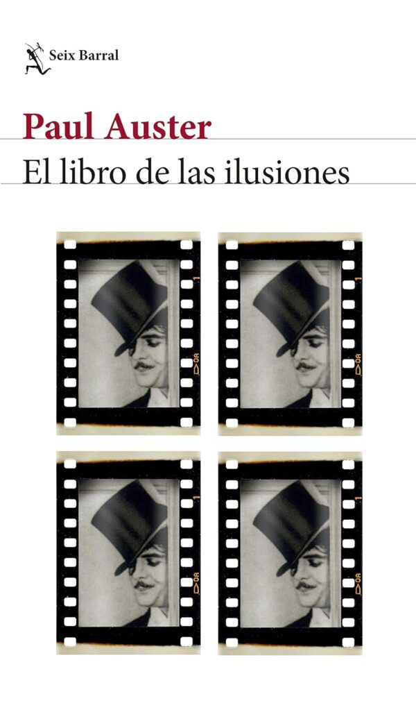 El libro de las ilusiones