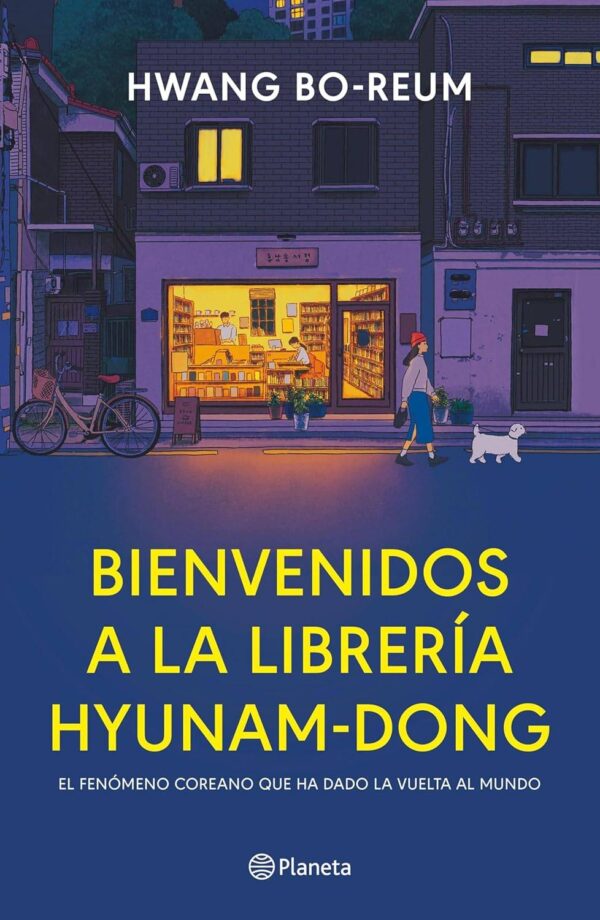 Bienvenidos a la librería Hyuna de Hwang Bo-Reum
