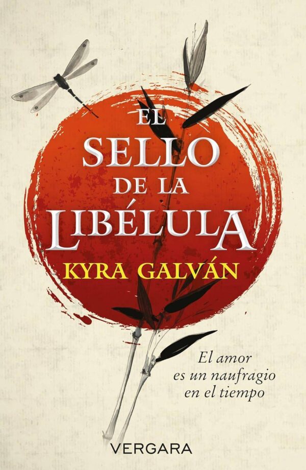 El sello de la libélula de Kyra Galvan