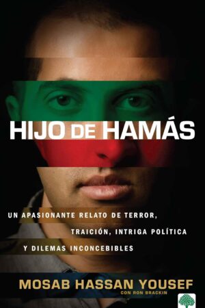 Hijo de Hamas de Mosab Hassan Yousef