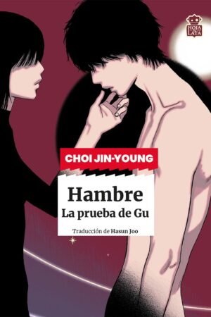 Hambre de Choi Jin-young