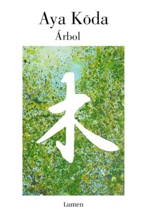 Árbol de Aya Koda