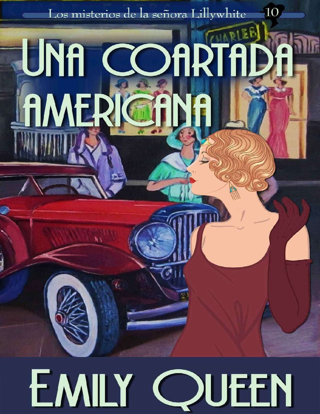 Una coartada americana de Emily Queen