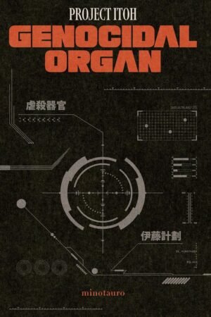 Genocidal organ de Project Itoh