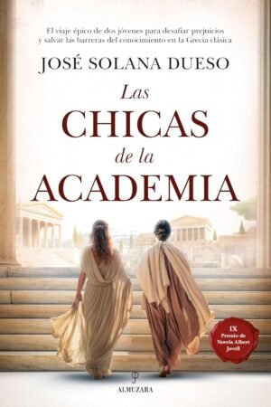 Las chicas de la Academia de José Solana Dueso