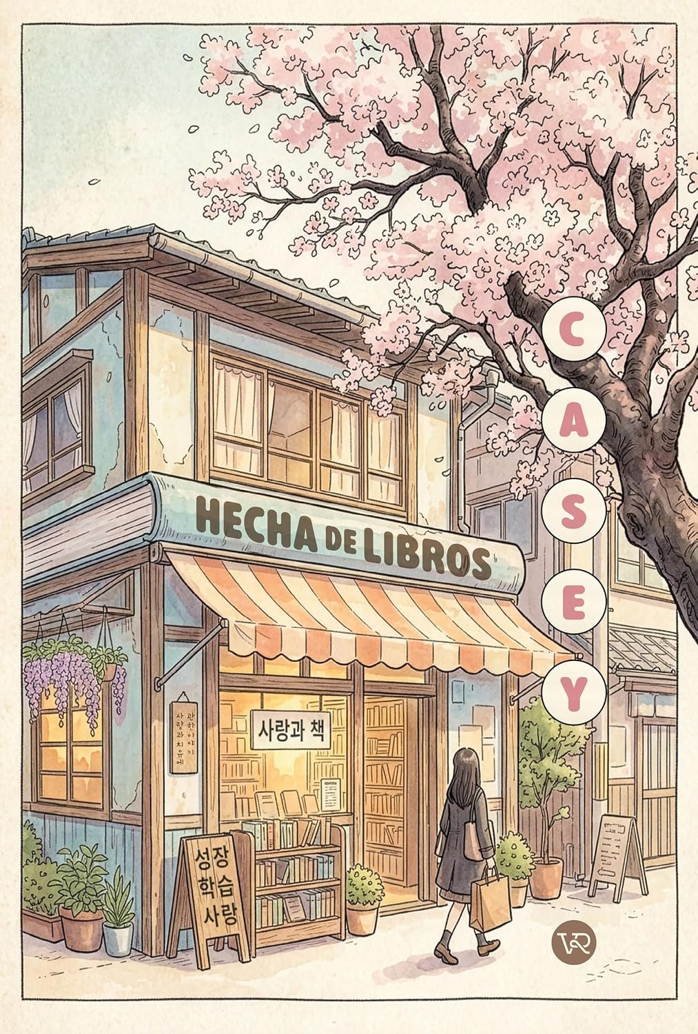 Hecha de libros de Casey 1 Hecha de libros de Casey